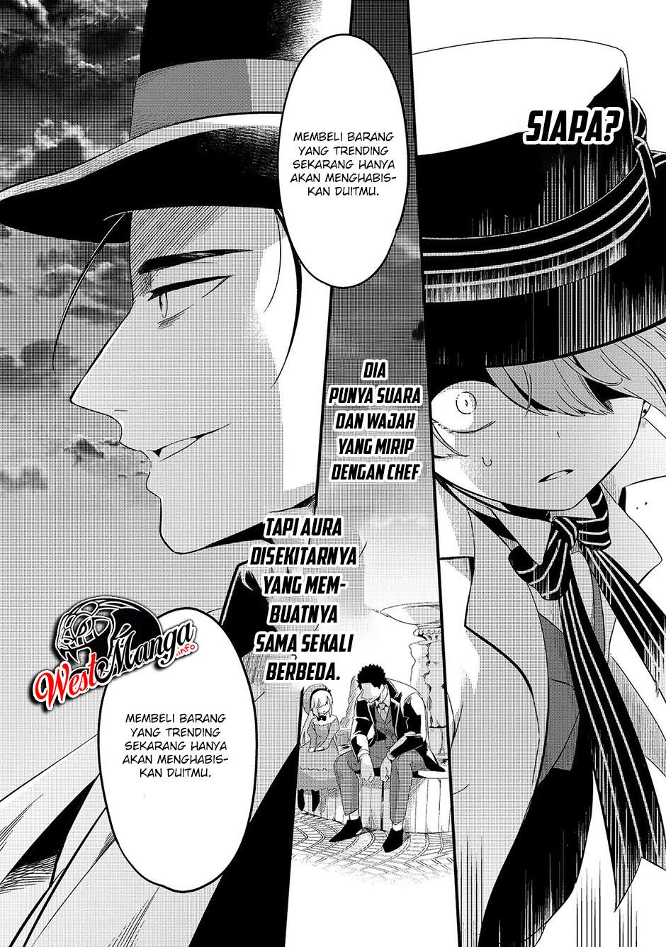 Welcome to Cheap Restaurant of Outcasts! (Tsuihousha Shokudou e Youkoso!)